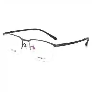 MUZU +TR90