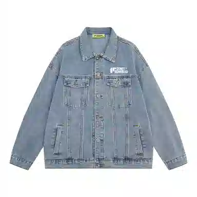 DNBH Denim Jacket