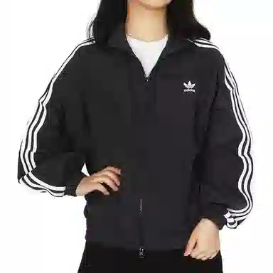 adidas Originals Track Jacket