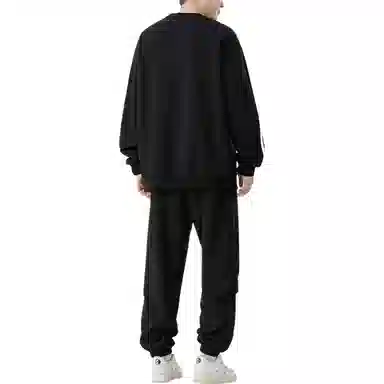 RAP PANDA 2