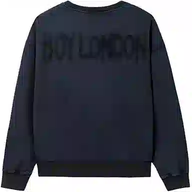 Boy London Logo Crewneck Sweatshirt Gray