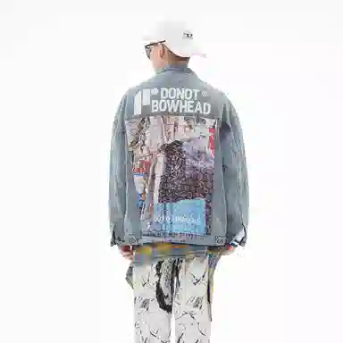 DNBH Denim Jacket