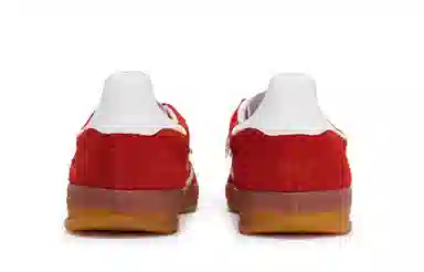 adidas originals GAZELLE INDOOR 811 24K