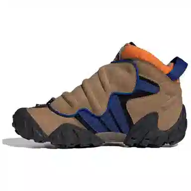 adidas RADLANDER EQT