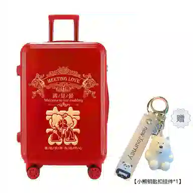 Bansusu ABS+PC 2024262228