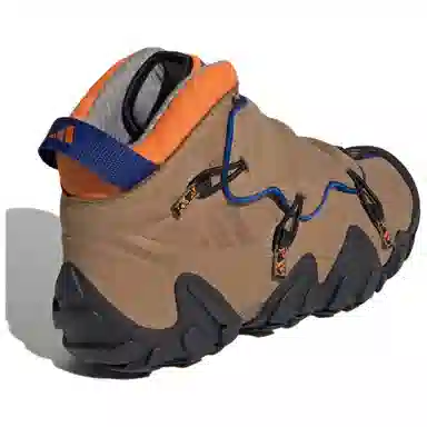 adidas RADLANDER EQT