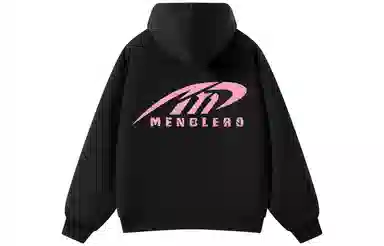 Menblero Logo
