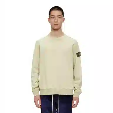 Stone Island Sweatshirt Grey