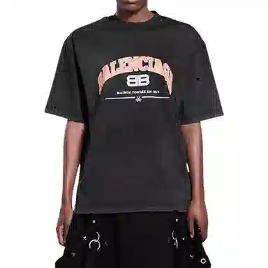 Balenciaga SS22 Maison BBLogoT