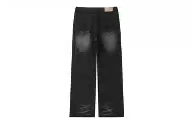 LAMLICKA Cat Whisker Washed Straight Jeans Black