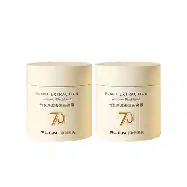 Algn 100g100g*2100g*3