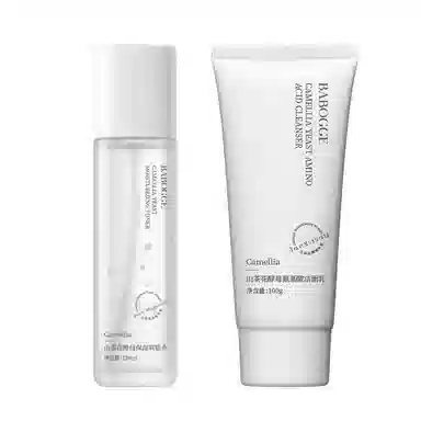 OPOSI 50g+100g+110g+110ml