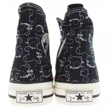 Taylor High Teddy Bear x Converse Addict