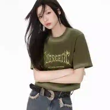 EPTISON WOMAN Mood Island T