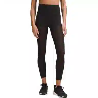 lululemon Wunder Train