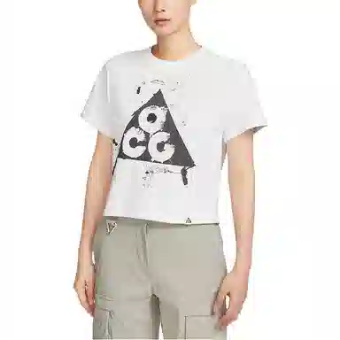 Nike ACG Dri-FIT ADV