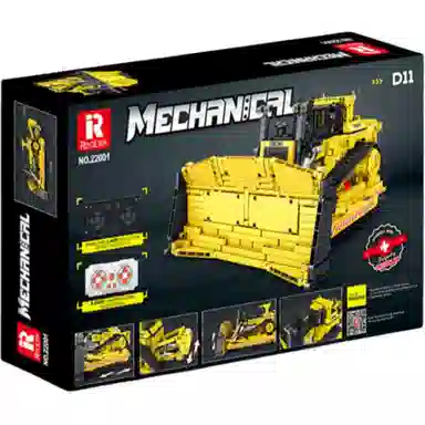 ReoBrix 1988pcs 22001