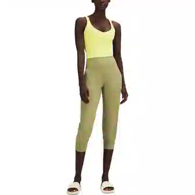 lululemon Align Nulu 23"