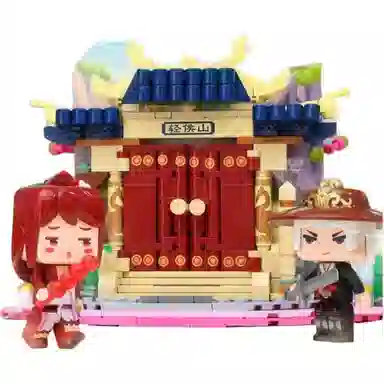 KEEPPLEY 0300pcs 72033