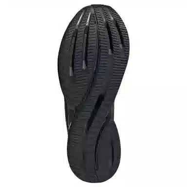 adidas Supernova Eterno