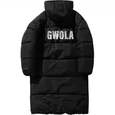 Gwola