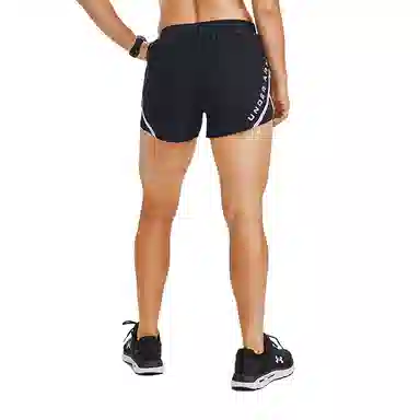 Under Armour Fly-By 2.0 Logo