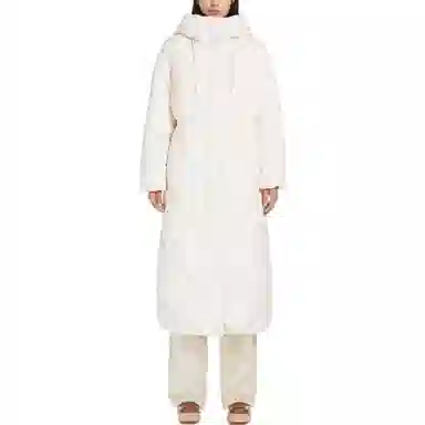 WEEKEND MaxMara Quilted Hoodie Cotton Jacket White