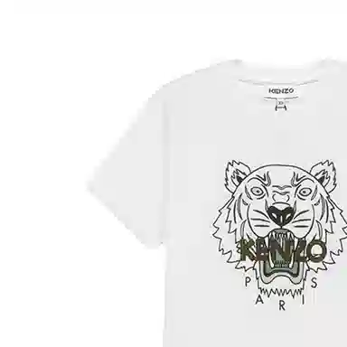 KENZO SS21 T