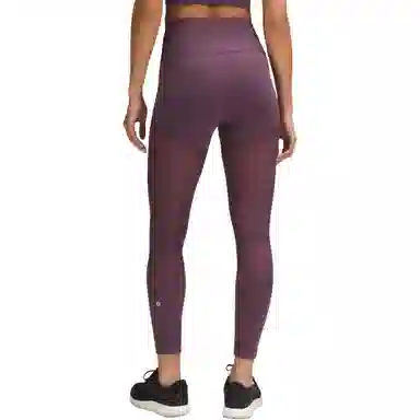 lululemon Wunder Train