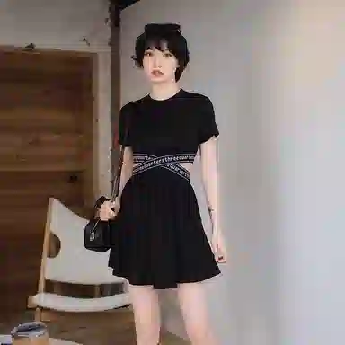 Three Quarters SS22 Logo