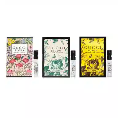 GUCCI 1.5ml*3