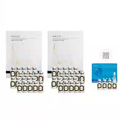 NACO 20