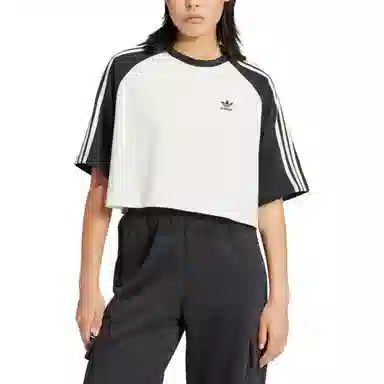 adidas originals ADICOLOR SST COLORBLOCK T-SHIRT T