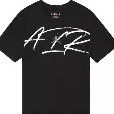 Jordan Air Script T