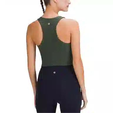 lululemon Invigorate