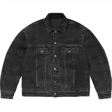 Supreme x Martine Rose Reversible Trucker Jacket