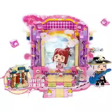 KEEPPLEY 0300pcs 72033