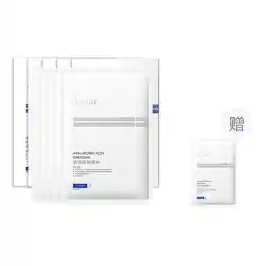 艺星 透明质酸钠 医用敷料 修护补水维稳