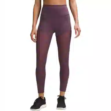 lululemon Wunder Train