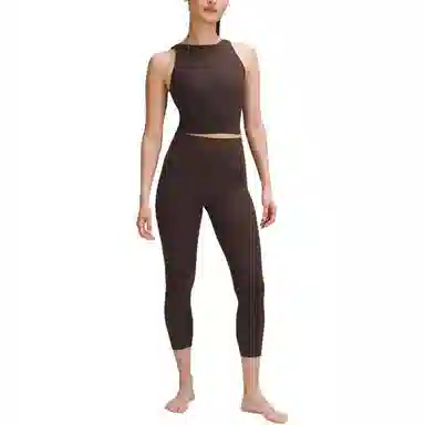 lululemon Align Nulu 23"