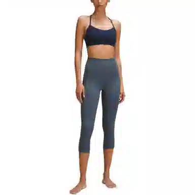 lululemon Align Nulu 21"