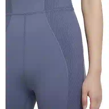 Nike Yoga Luxe Infinalon Blue