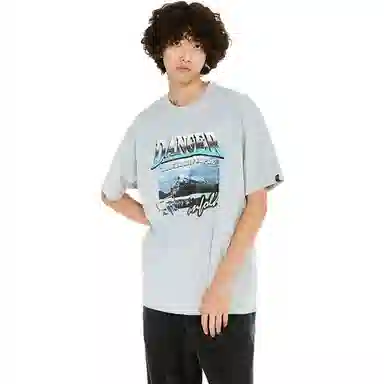 DANGEROUSPEOPLE T