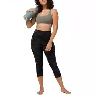 lululemon Align Nulu 21"