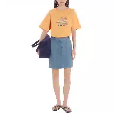 Maison Kitsune T