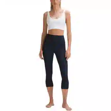lululemon Align Nulu 21"