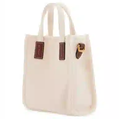 BALLY Akelei Logo Tote
