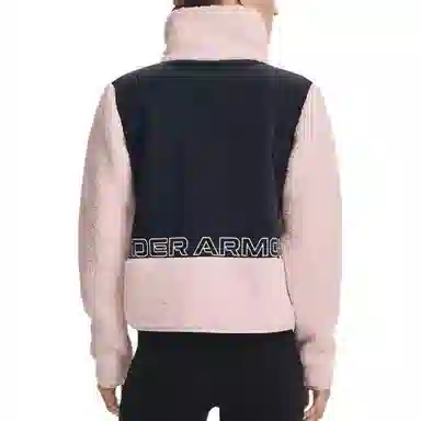 Under Armour Legacy Sherpa