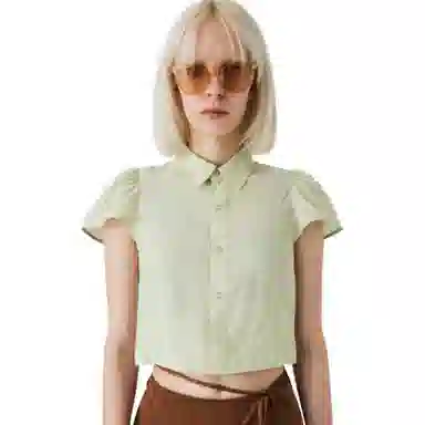 MOUSSY