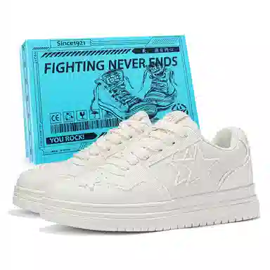 双星八特 独特魅力 自由灵动 透气潮流百搭运动复古增高休闲经典 耐磨轻便防滑 低帮 板鞋 男女同款